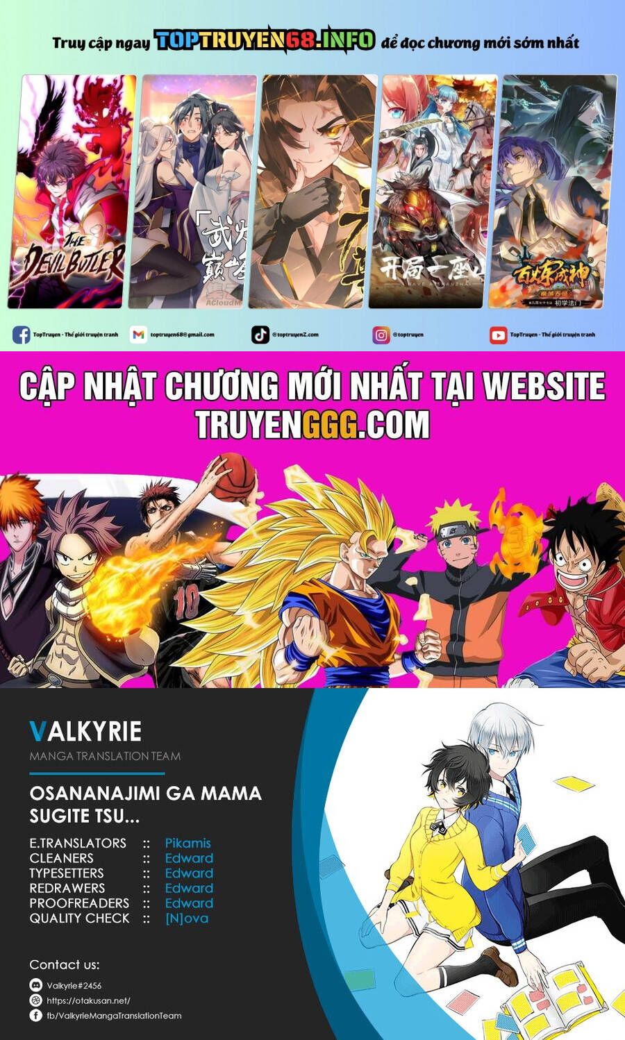 Osananajimi Ga Mamasugite Tsurai Chapter 11 - Trang 1