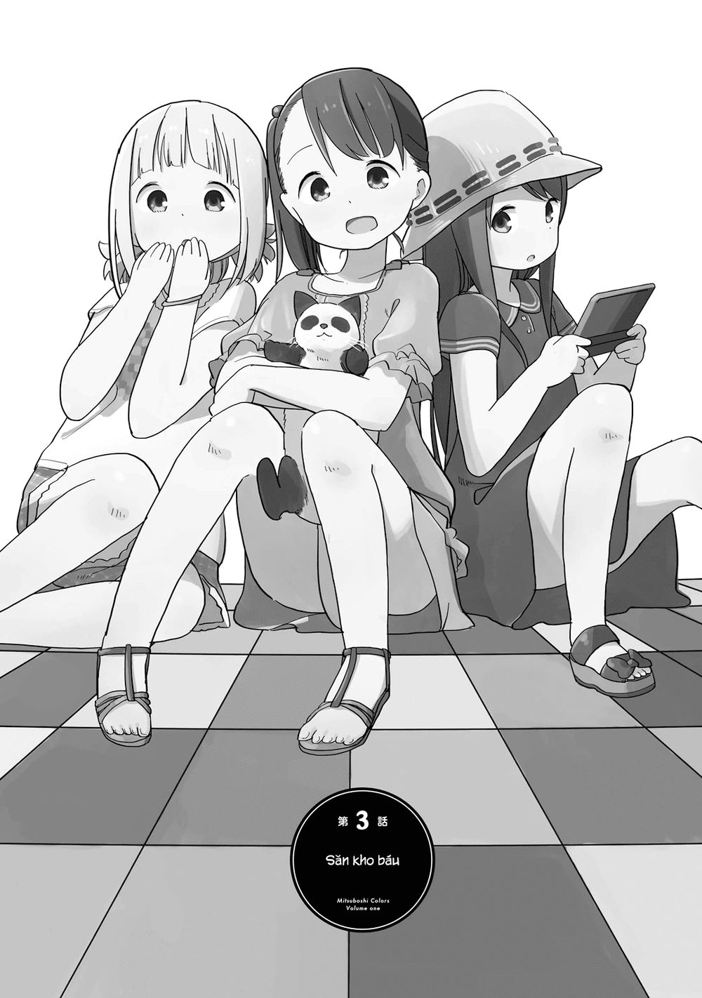 Liên Minh Sắc Màu Chapter 3 - Trang 1