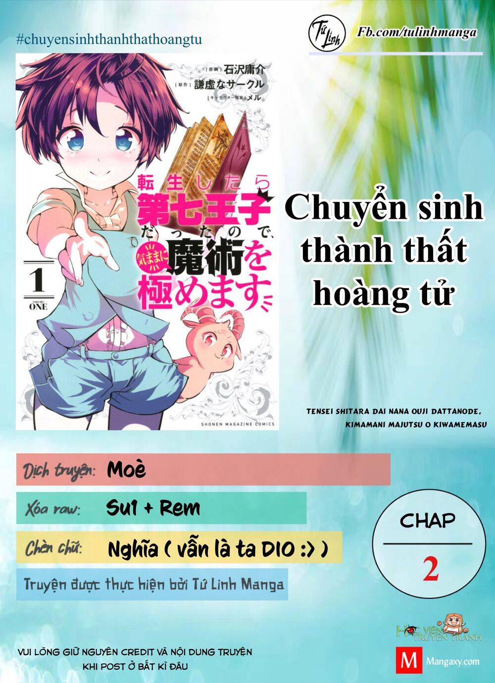 Chuyển Sinh Thành Thất Hoàng Tử Chapter 2 - Trang 0