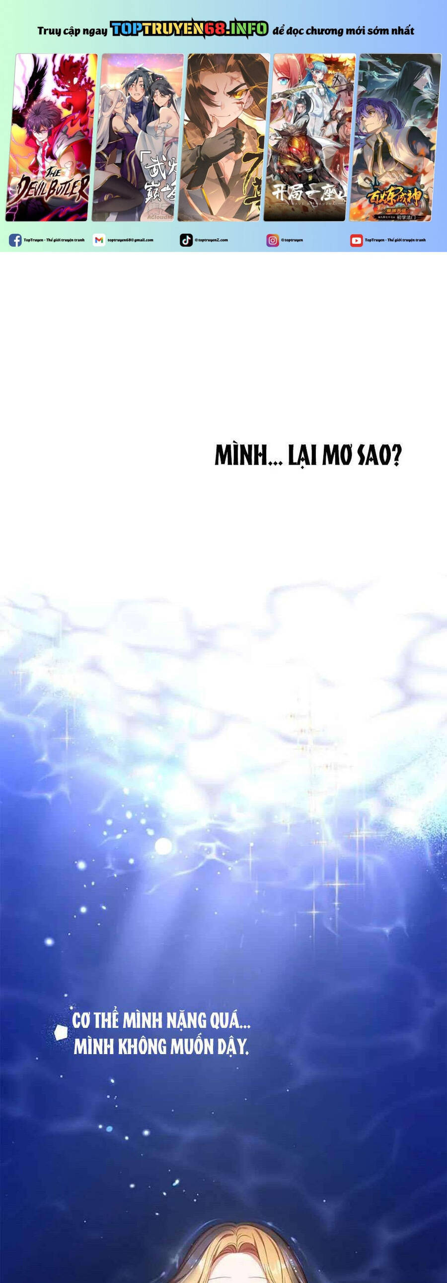 Hầu Nữ Trong Trò Chơi Harem Ngược Muốn Nghỉ Việc Chapter 33 - Trang 1