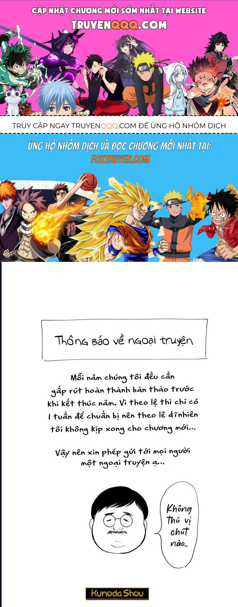 Dưới Bóng Kỳ Thần Chapter 24.5 - Trang 0