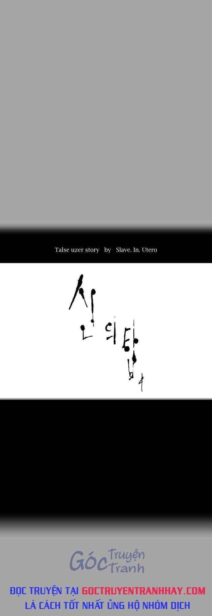 Tòa Tháp Bí Ẩn Chapter 528 - Trang 0