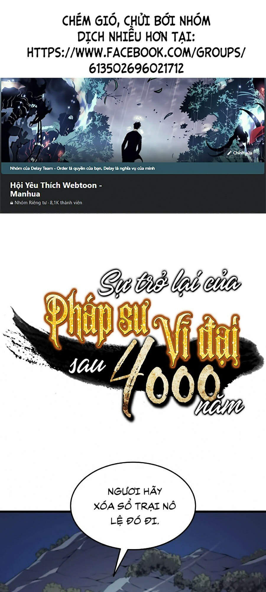 Sự Trở Lại Của Pháp Sư Vĩ Đại Sau 4000 Năm Chuong 96 - Trang 0