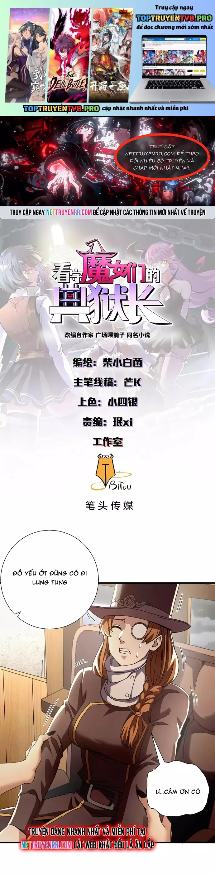 Trưởng Giám Ngục Trông Coi Các Ma Nữ Chapter 128 - Trang 0