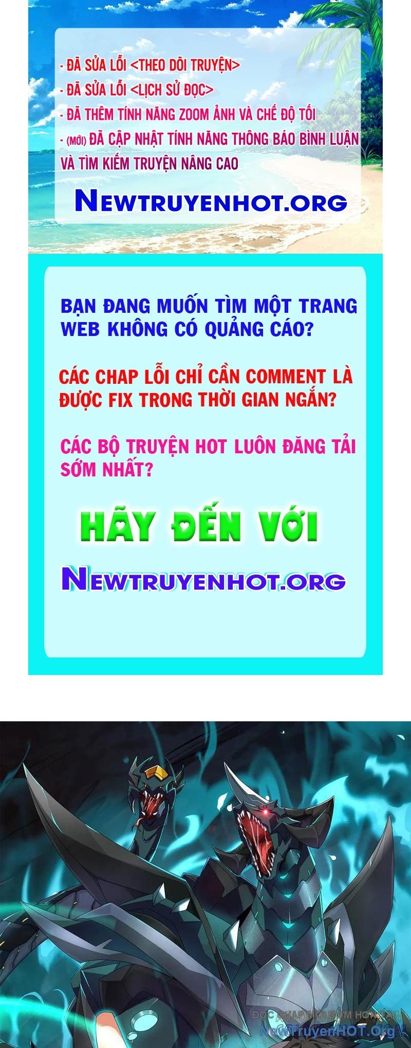 Vạn Tộc Xâm Lấn: Bắt Đầu Thuần Hóa chapter 40 - Trang 1