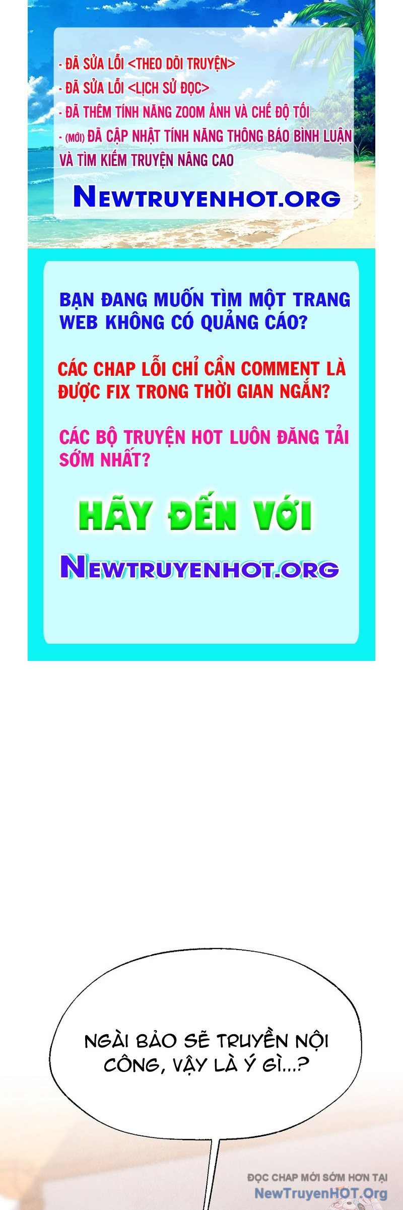 Ngoại Tôn Thiên Tài Của Nam Cung Thế Gia chapter 62 - Trang 1