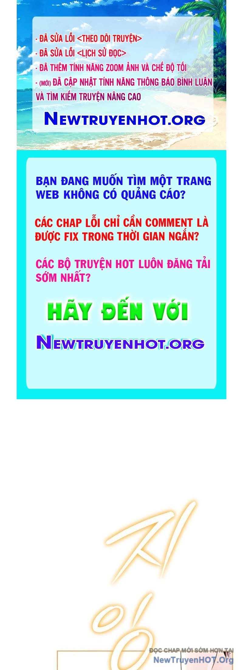 Thiên Tài âm Nhạc Trường Trung Học chapter 64 - Trang 1