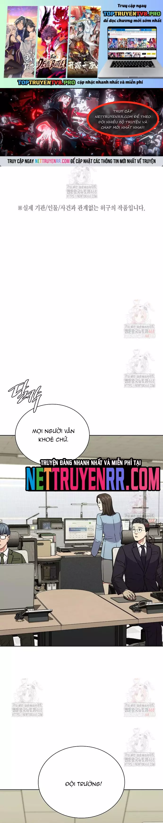 Ta Là Người Thu Thuế Chapter 162 - Trang 0