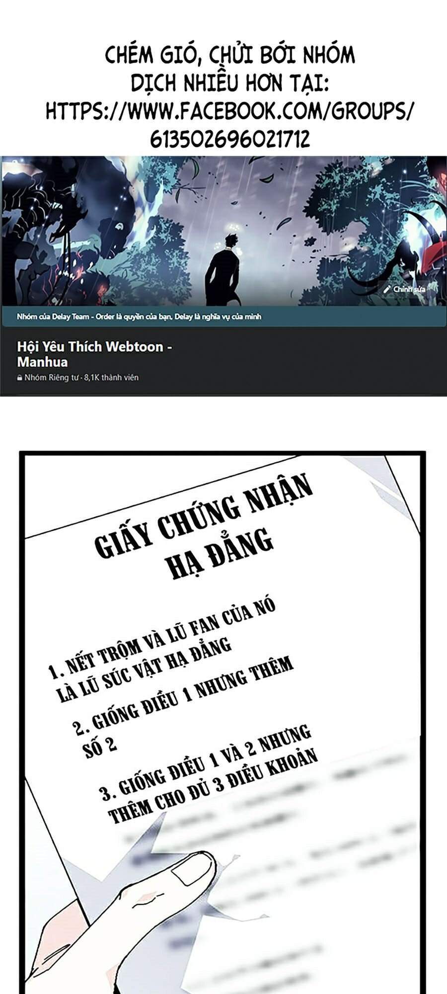 Hoán Đổi Diệu Kỳ Chuong 345 - Trang 0