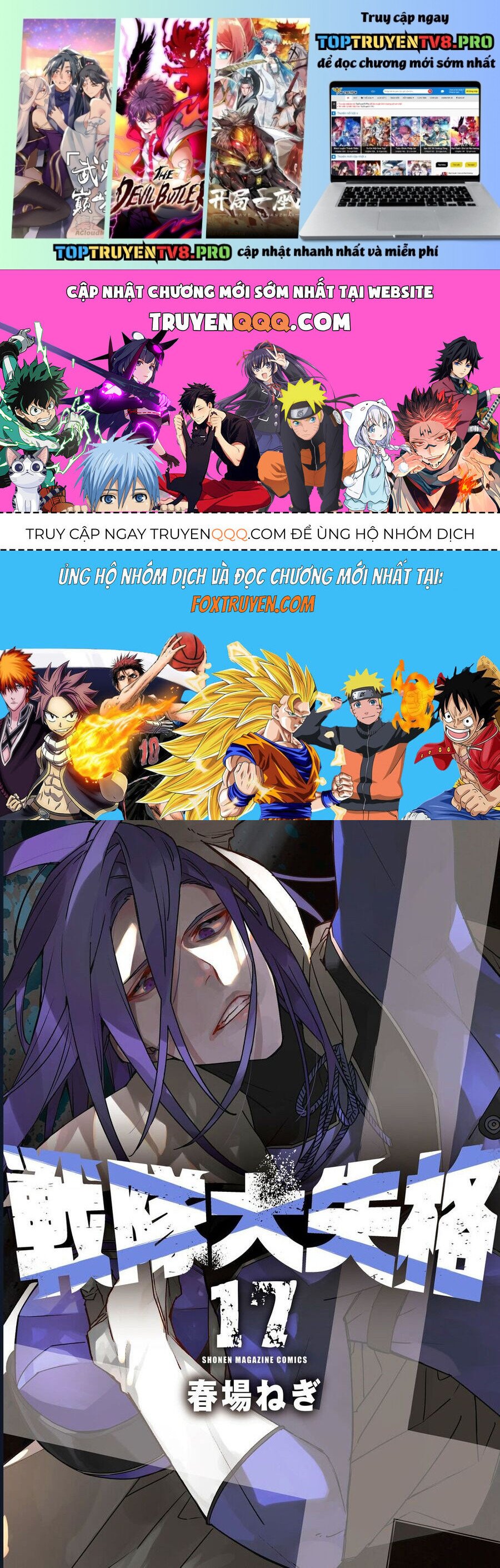 Sentai Dai Shikkaku Chapter 153 - Trang 0