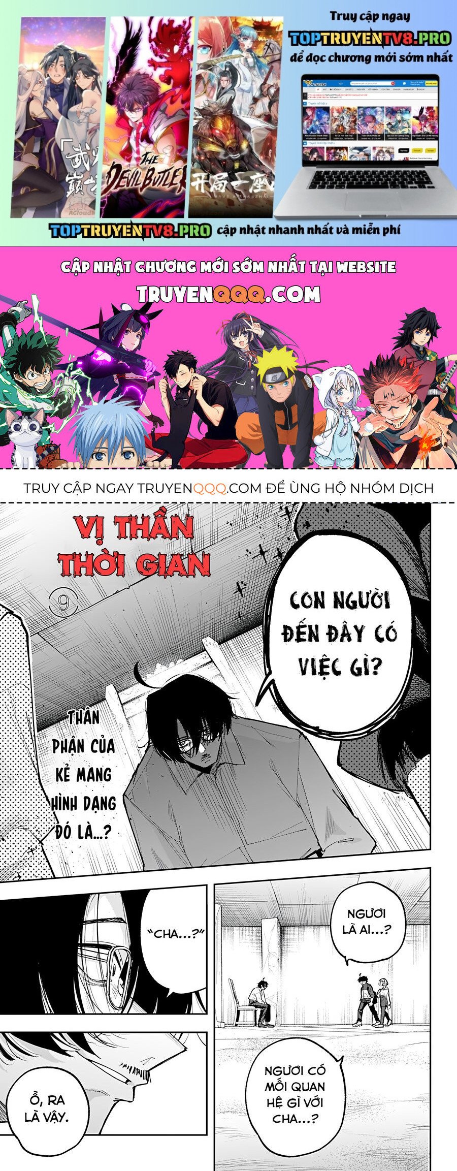 Vị Thần Thời Gian Chapter 9 - Trang 0
