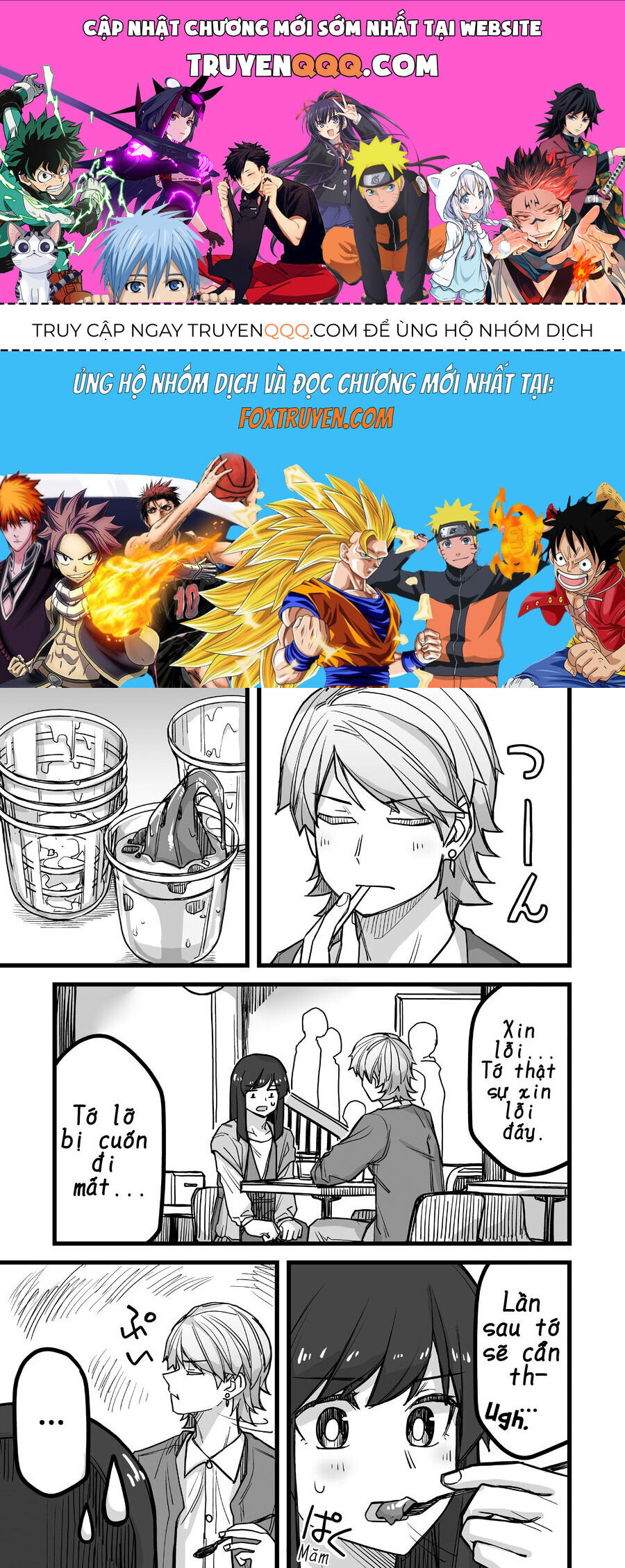 Ikemen Joshi To Josou Danshi Chapter 42 - Trang 0