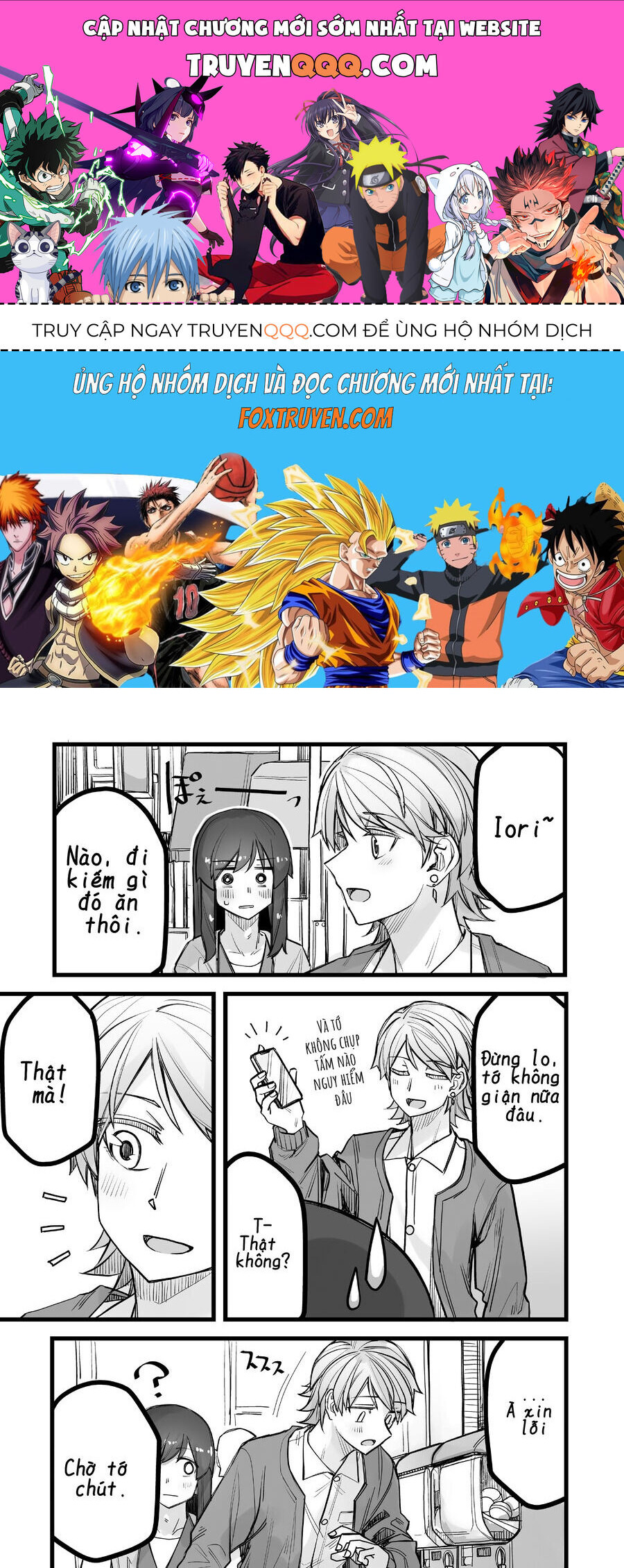 Ikemen Joshi To Josou Danshi Chapter 43 - Trang 0