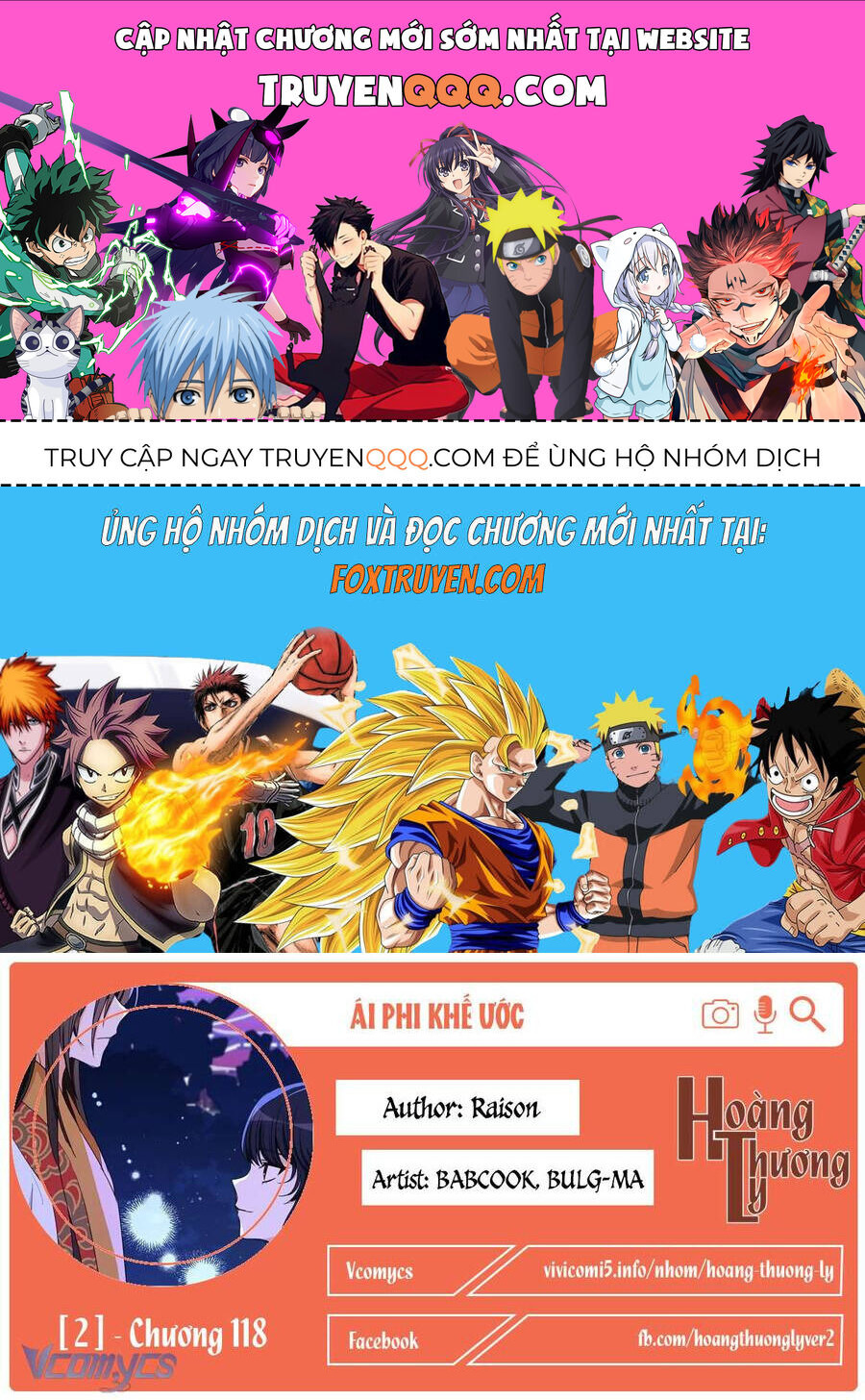 Ái Phi, Dao Của Nàng Rơi Rồi Chapter 118 - Trang 0