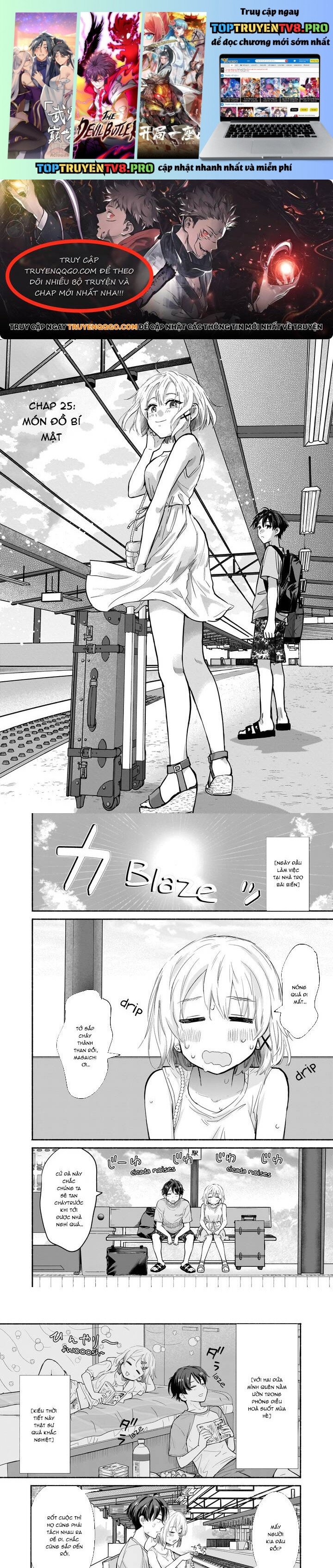 Nee, Mou Isso Tsukiacchau? Osananajimi No Bishoujo Ni Tanomarete, Camo Kareshi Hajimemashita Chapter 25 - Trang 0