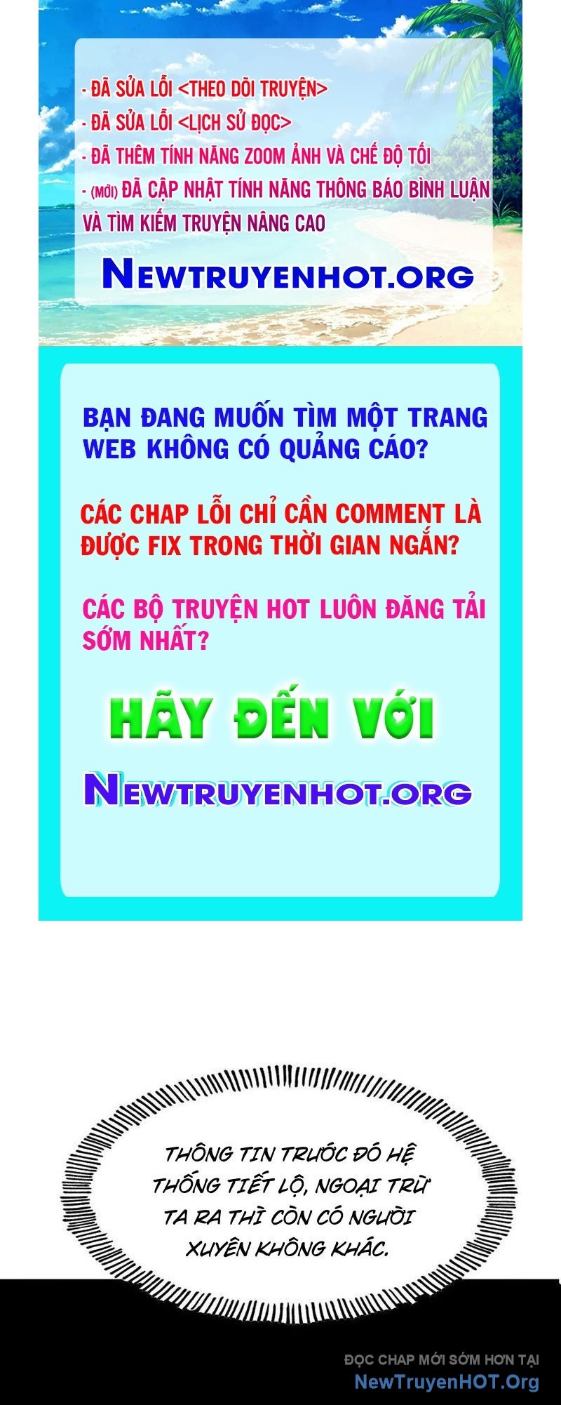 Không Cẩn Thận, Lưu Danh Muôn Thủa chapter 155 - Trang 1