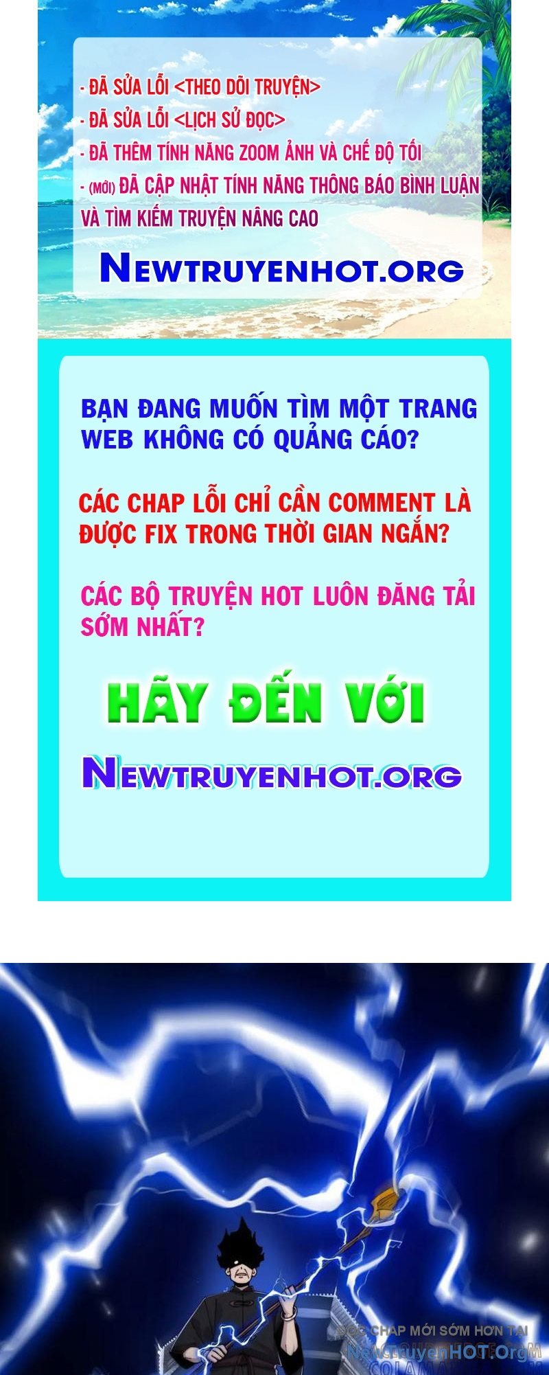 đối Mặt Với Bệnh Tâm Thần, Ma Quỷ Chẳng Là Cái Thá Gì chapter 149 - Trang 1