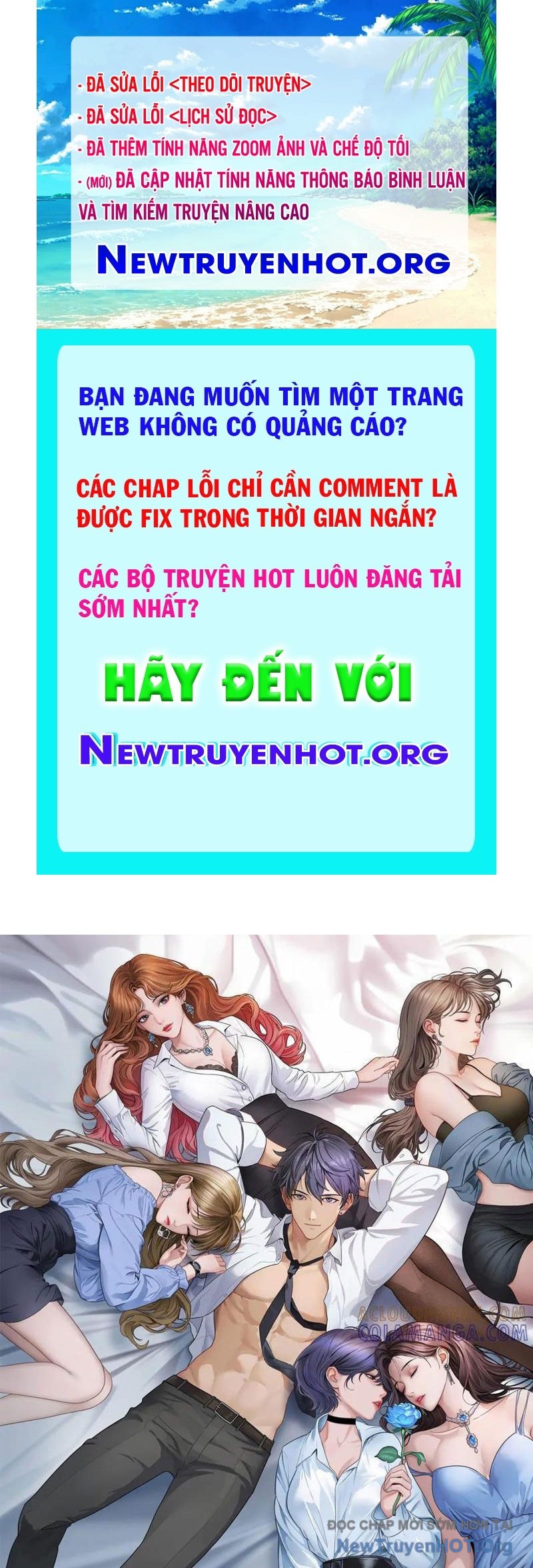 Sau Khi Tự Do Tài Chính, Họ Đã Dâng Hiến Lòng Trung Thành chapter 31 - Trang 1