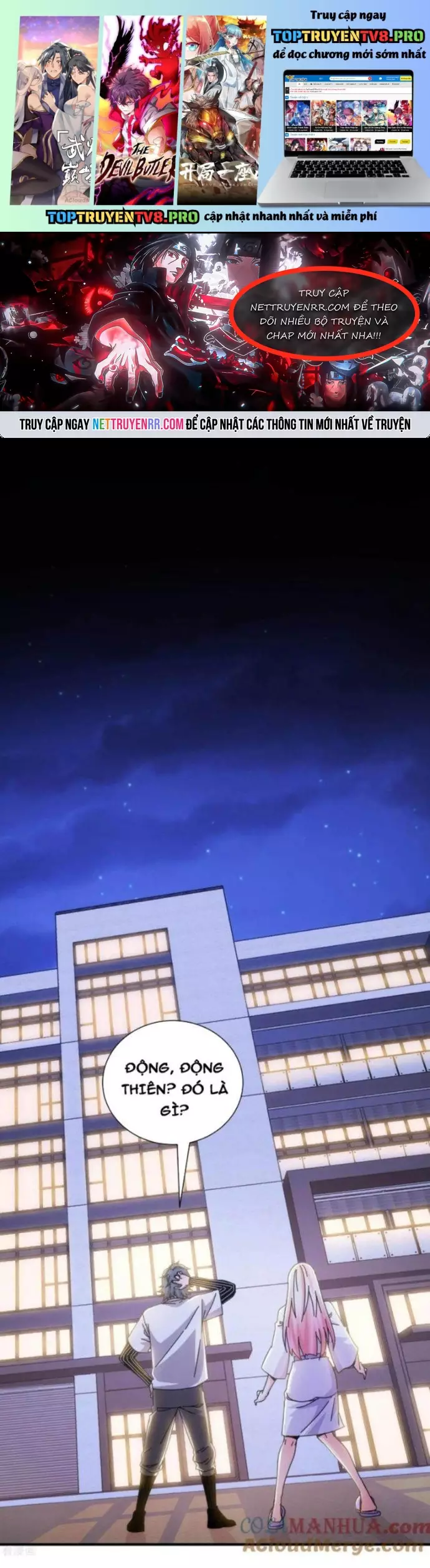 Căn Hộ Thái Hư Chapter 49 - Trang 0
