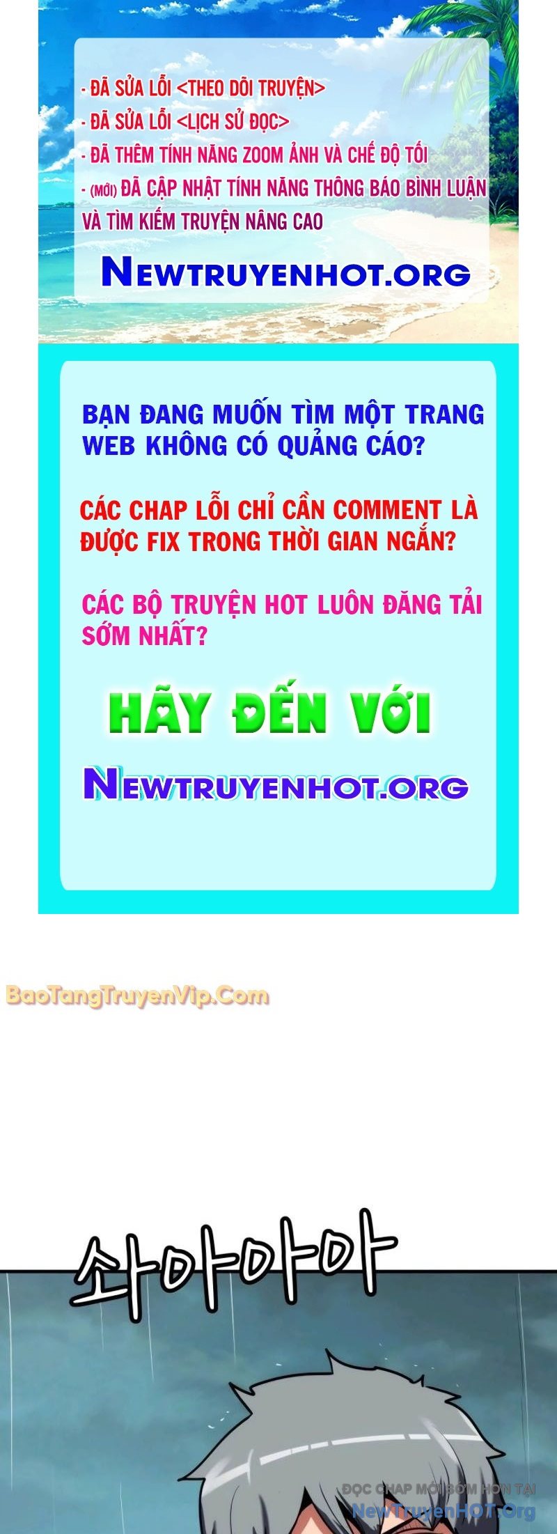 Phá Vỡ Phòng Thủ chapter 4 - Trang 1
