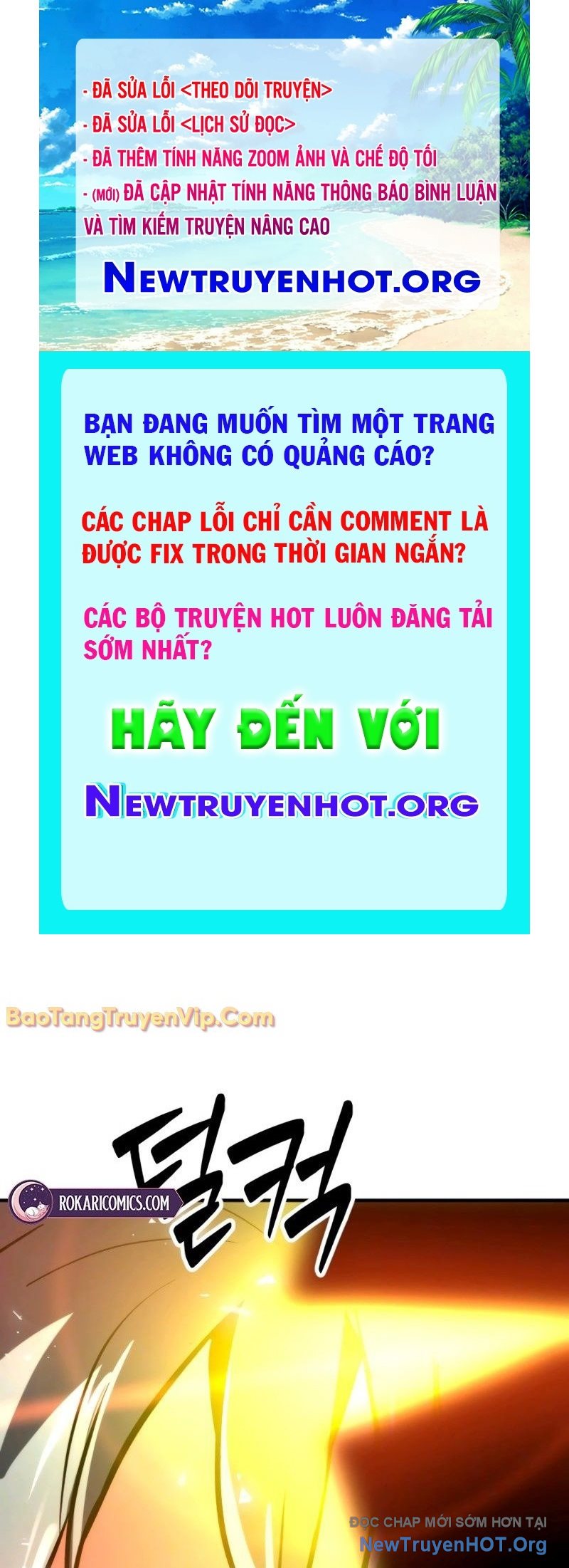 Phá Vỡ Phòng Thủ chapter 3 - Trang 1