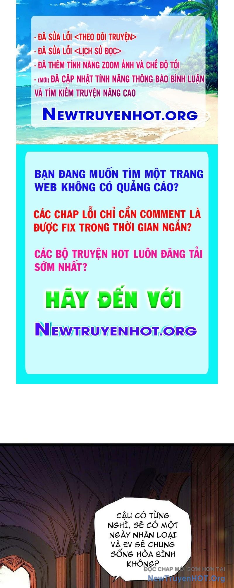 Vô Hạn Dị Hóa: Chiến Tranh Hệ Nhị Phân chapter 39 - Trang 1