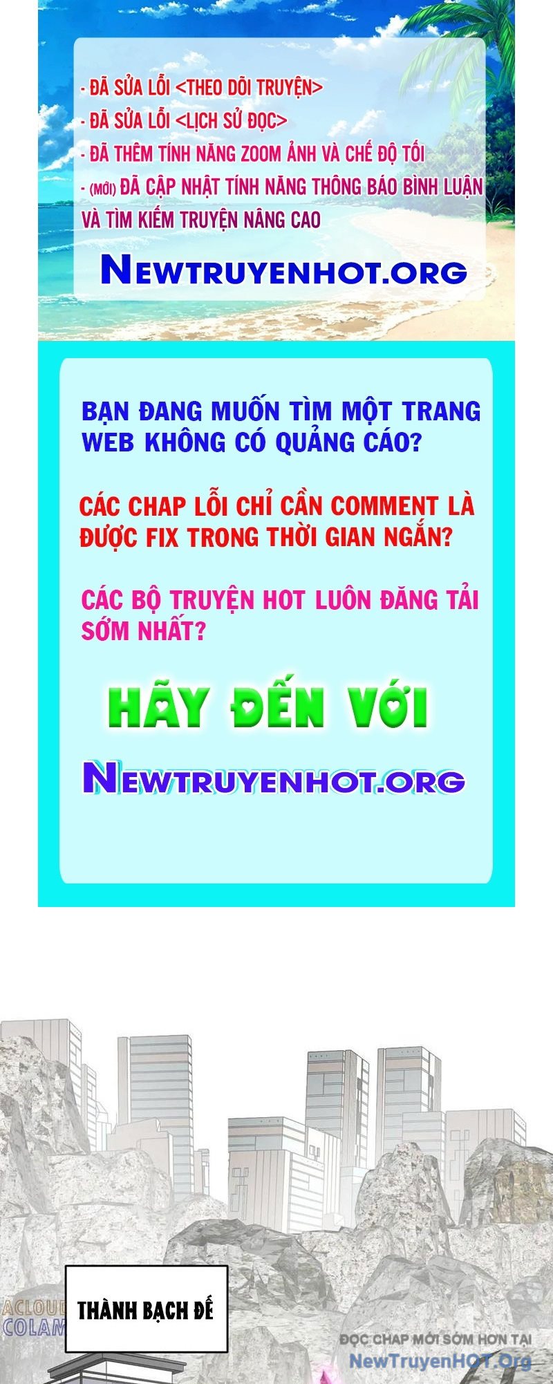 Toàn Dân Tận Thế: Ta Virus Quân Vương chapter 75 - Trang 1