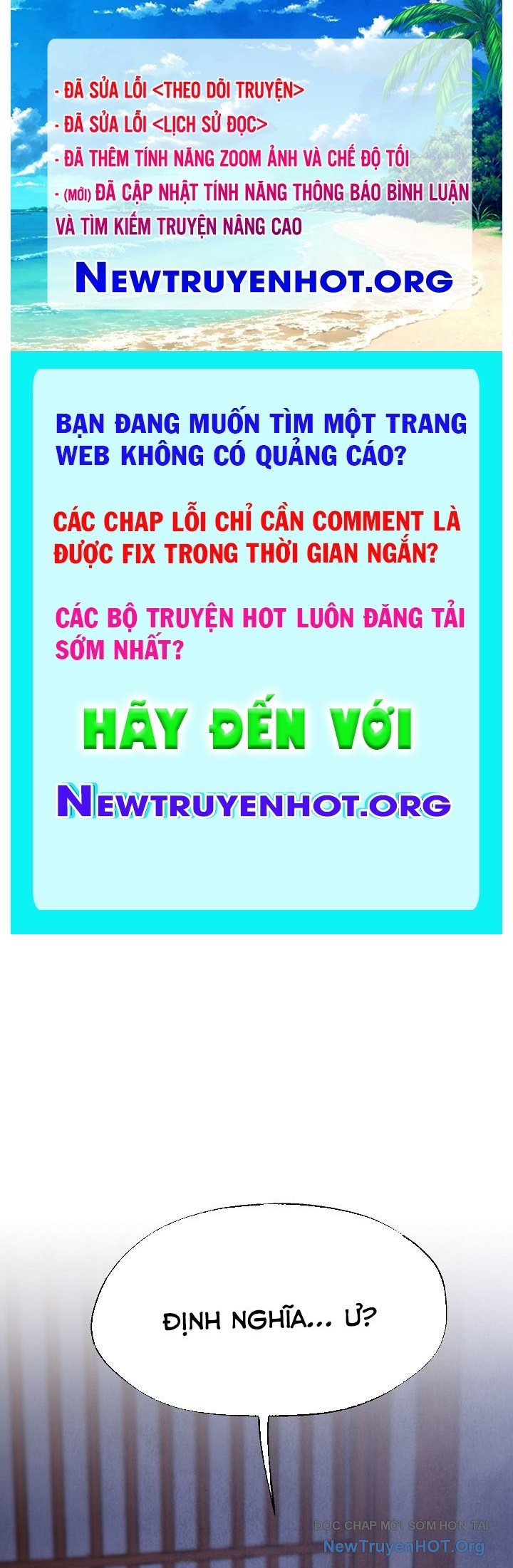 Ngoại Tôn Thiên Tài Của Nam Cung Thế Gia chapter 63 - Trang 1