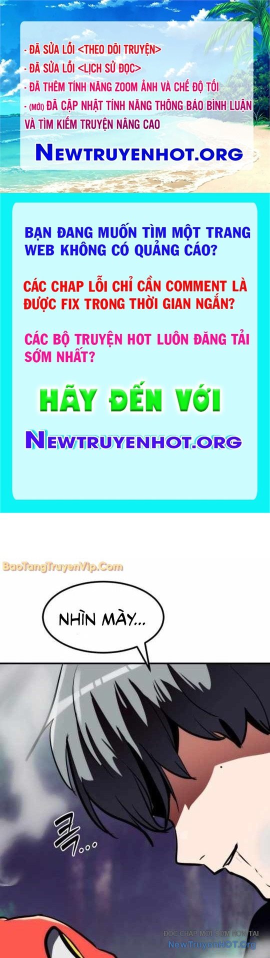 Phá Vỡ Phòng Thủ chapter 6 - Trang 1