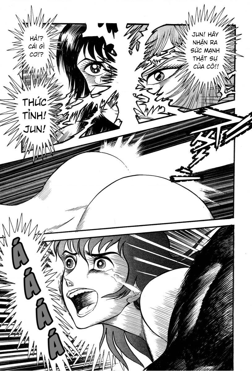 Devilman Lady Chuong 1.2 - Trang 1