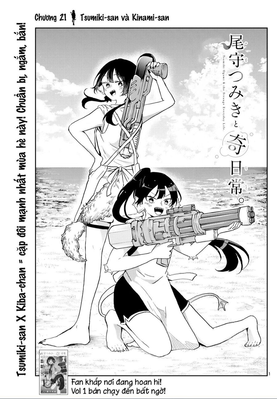 Ogami Tsumiki Và Cuộc Sống Diệu Kì! Chuong 21 - Trang 0
