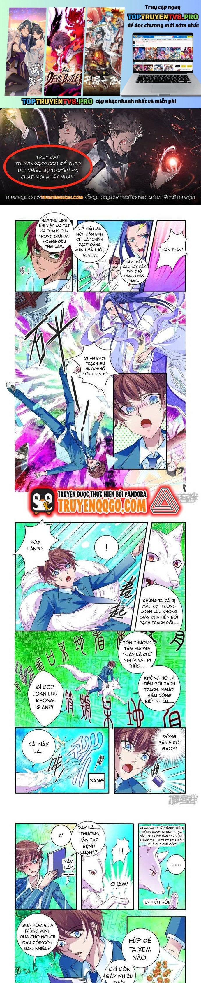 Tân Sơn Hải Thực Kinh Chapter 14 - Trang 0