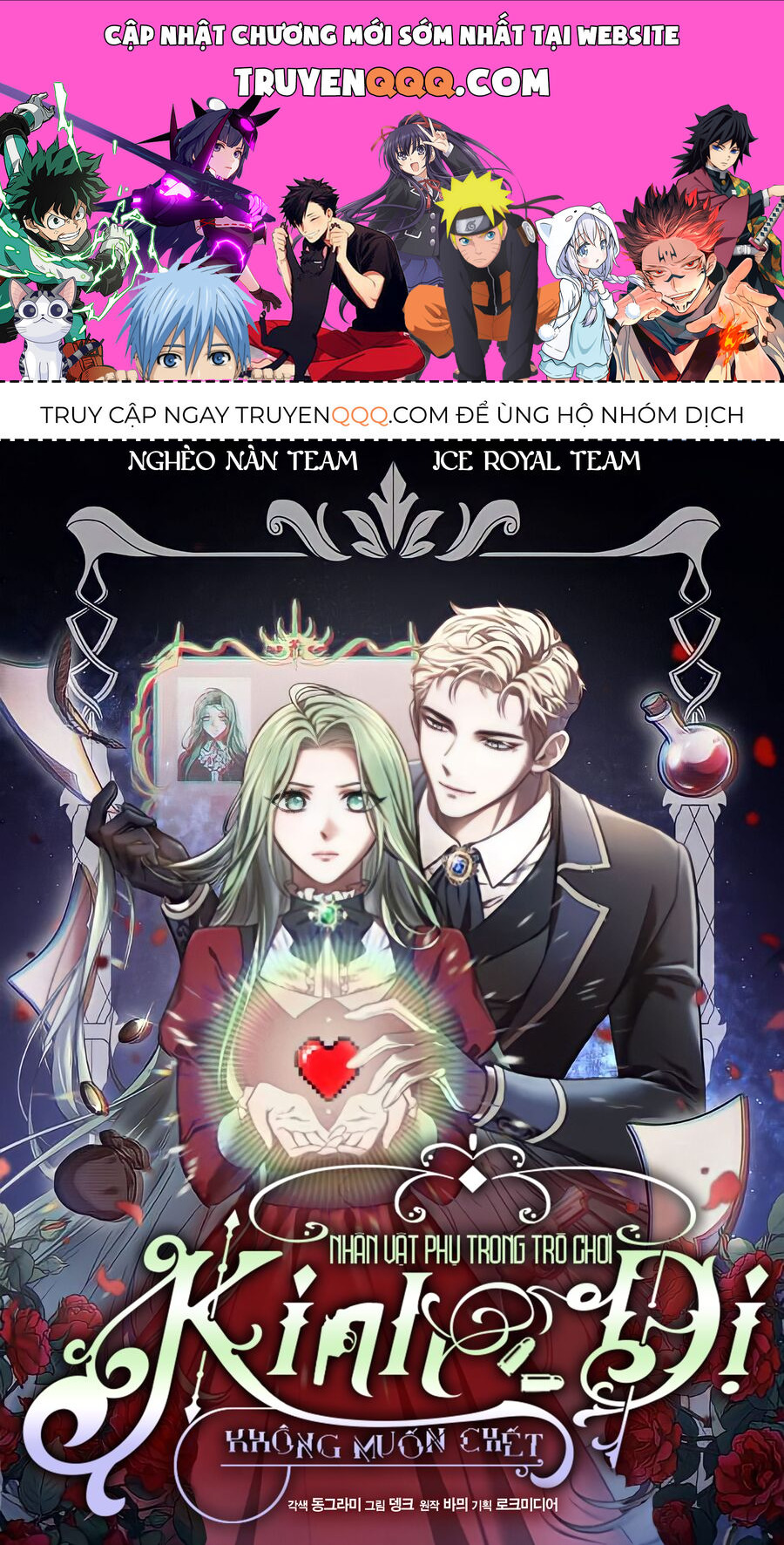 Nhân Vật Phụ Trong Trò Chơi Kinh Dị Không Muốn Chết Chapter 1 - Trang 0