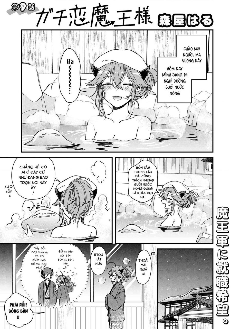 Gachi Koi Maou-Sama Chuong 9 - Trang 0
