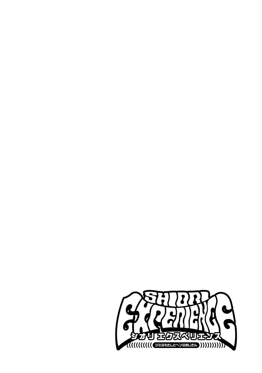 Shiori Experience - Jimi Na Watashi To Hen Na Oji-San Chapter 1.1 - Trang 1