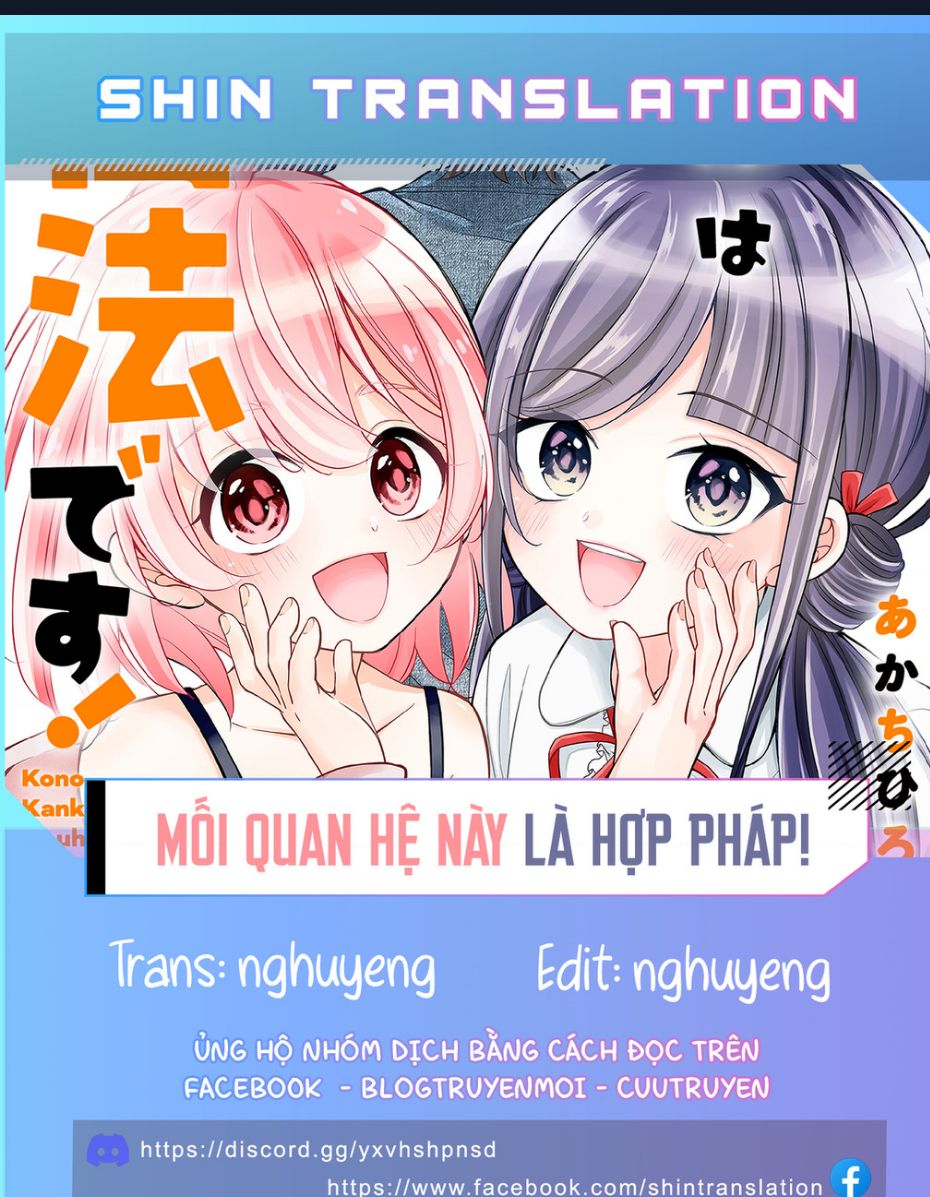 Mối Quan Hệ Này Là Hợp Pháp! Chuong 15 - Trang 0