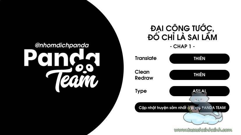 Đại Công Tước, Đó Chỉ Là Sai Lầm! Chapter 1 - Trang 1