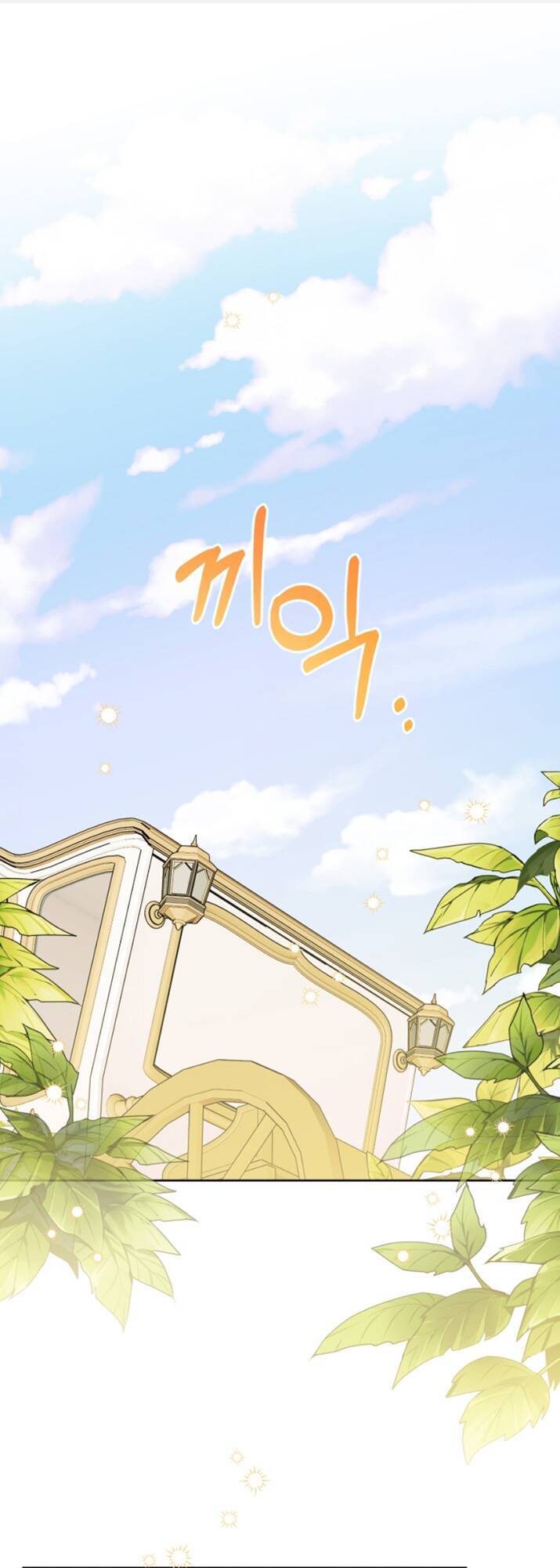 Lịch Sử Đen Tối Của Nam Chính Chapter 41 - Trang 0