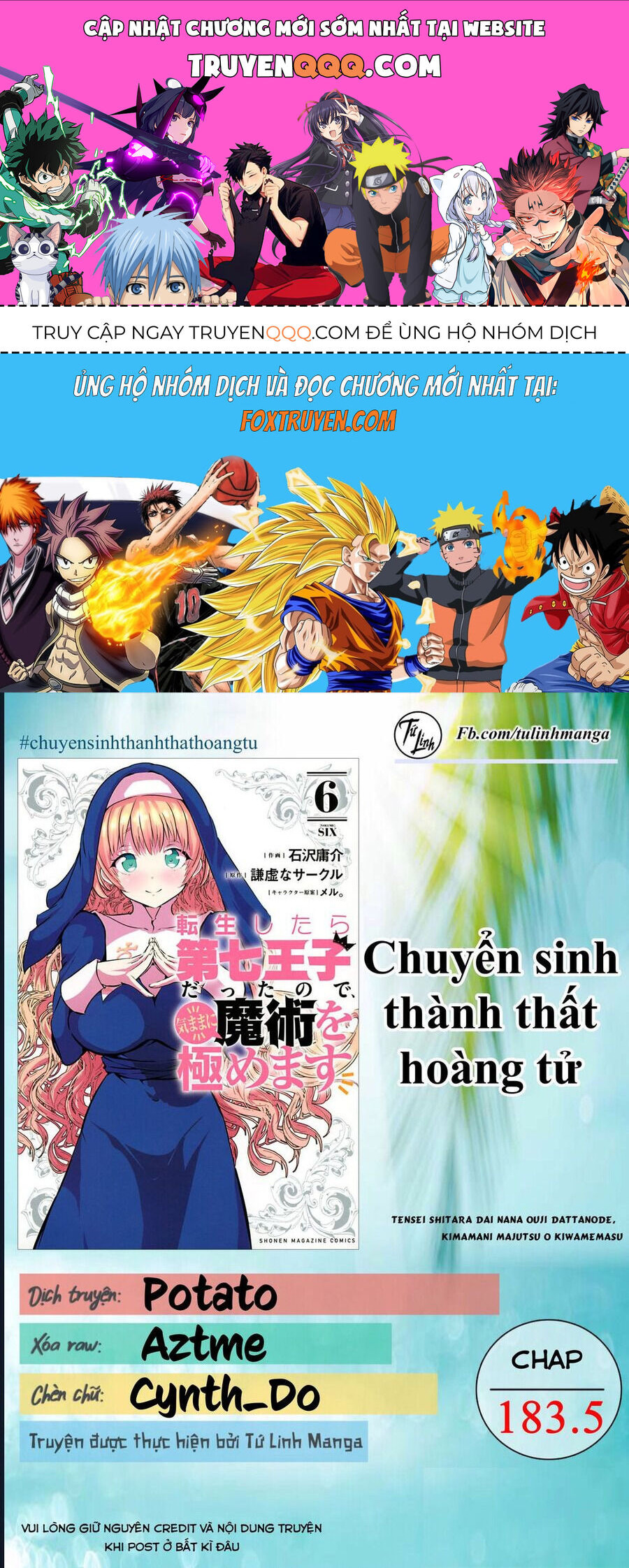 Chuyển Sinh Thành Thất Hoàng Tử Chapter 183.5 - Trang 0