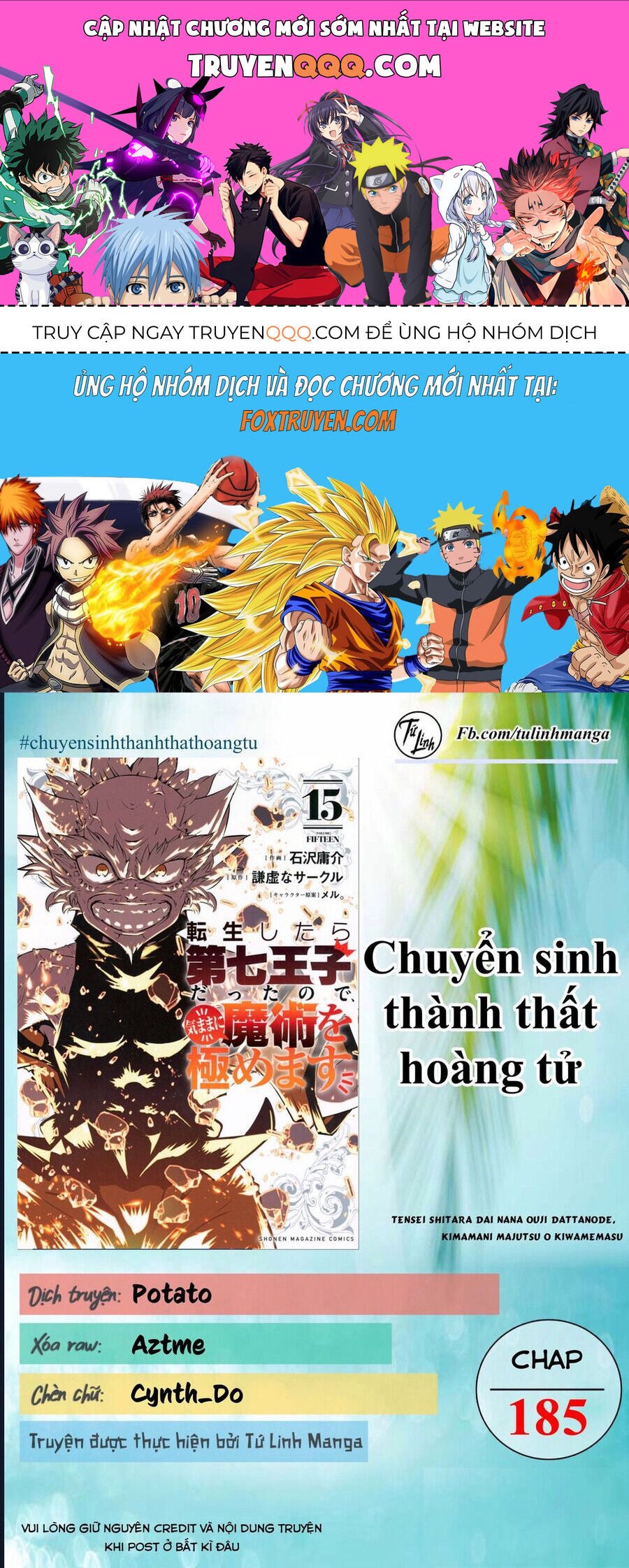 Chuyển Sinh Thành Thất Hoàng Tử Chapter 185 - Trang 0