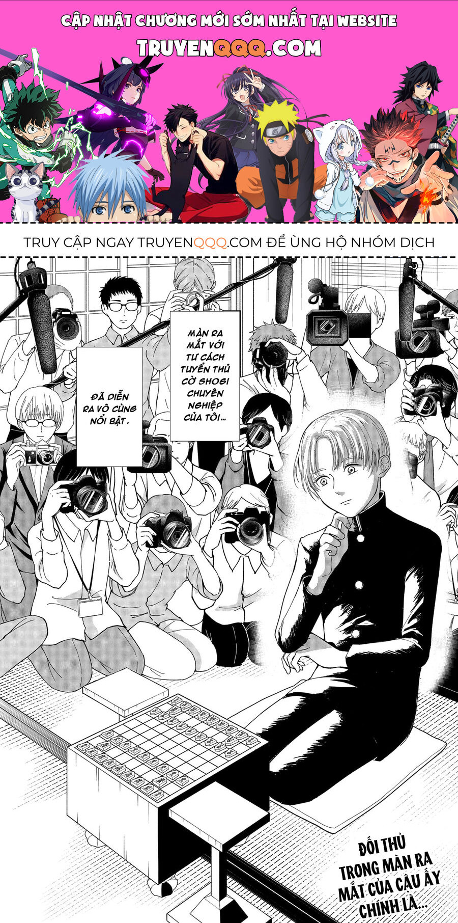 Dưới Bóng Kỳ Thần Chapter 1 - Trang 0