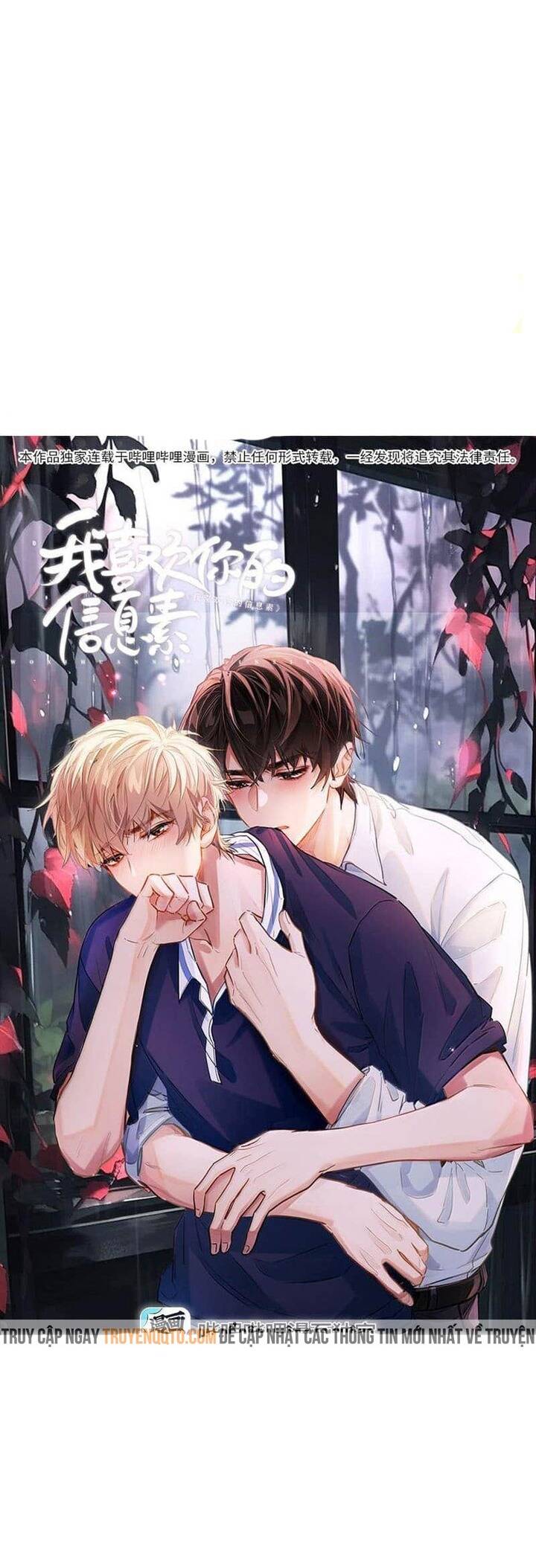 Tôi Thích Pheromone Của Cậu Chapter 57 - Trang 1