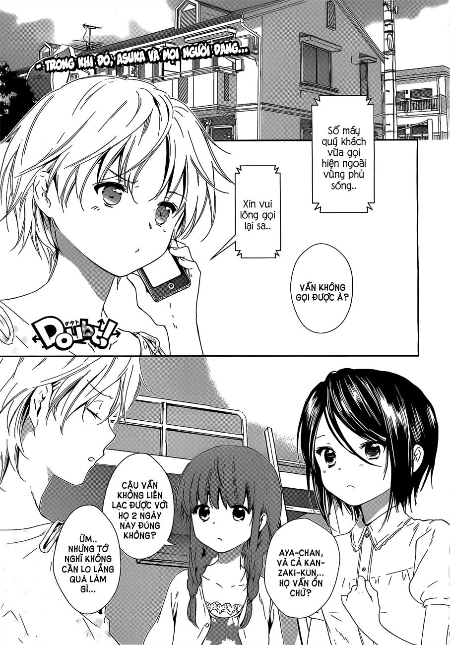 Doubt Chapter 14 - Trang 1
