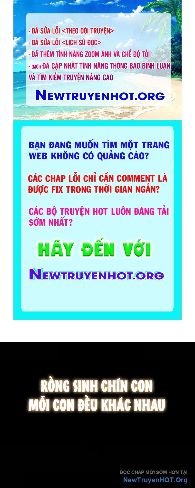 Long Chi Cửu Tử chapter 1 - Trang 1