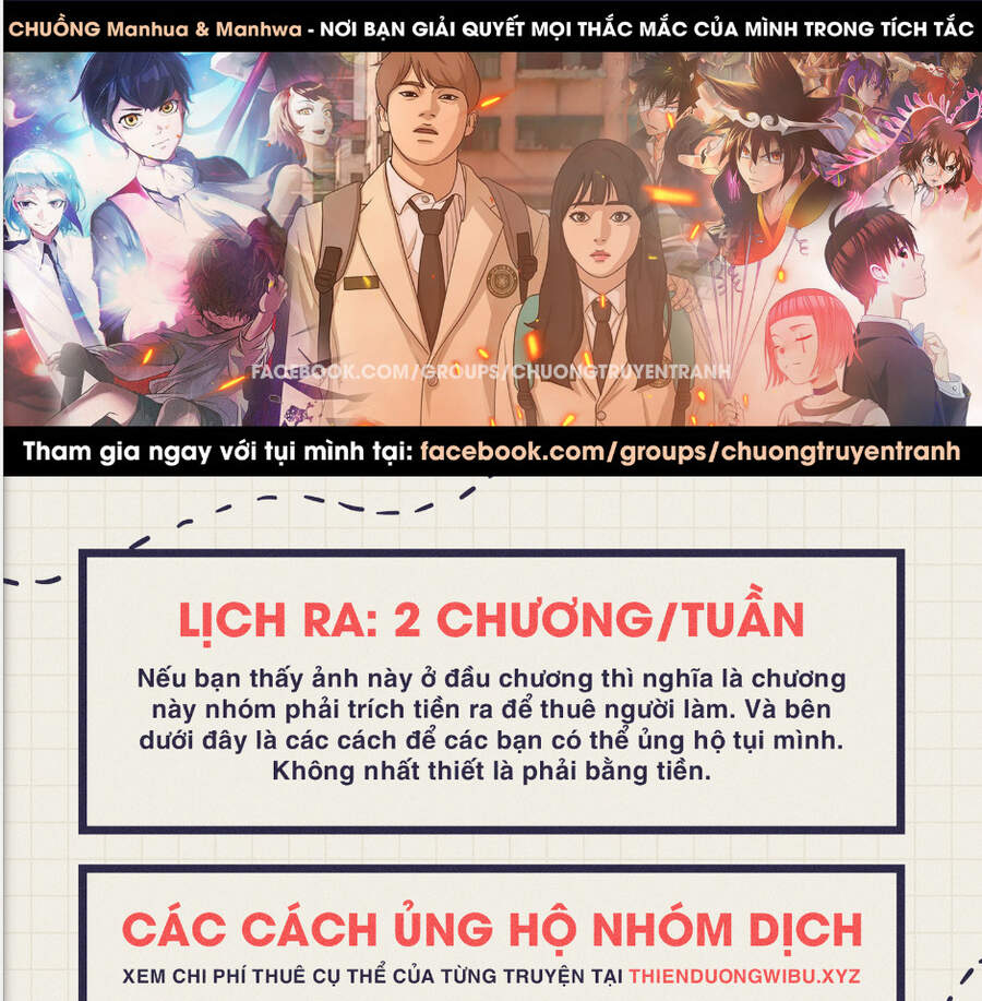 Free Draw Chuong 121 - Trang 0