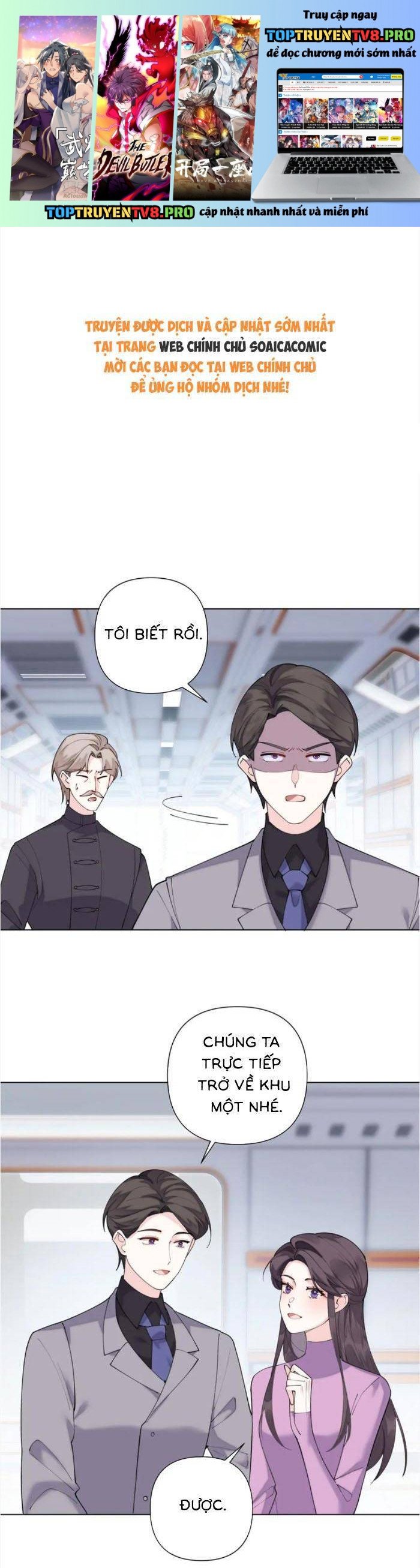 Ban Ngày Bị Hủy Hôn, Buổi Tối Bị Chỉ Huy Vừa Đáng Yêu Vừa Hung Dữ Đòi Ôm. Chapter 99 - Trang 0