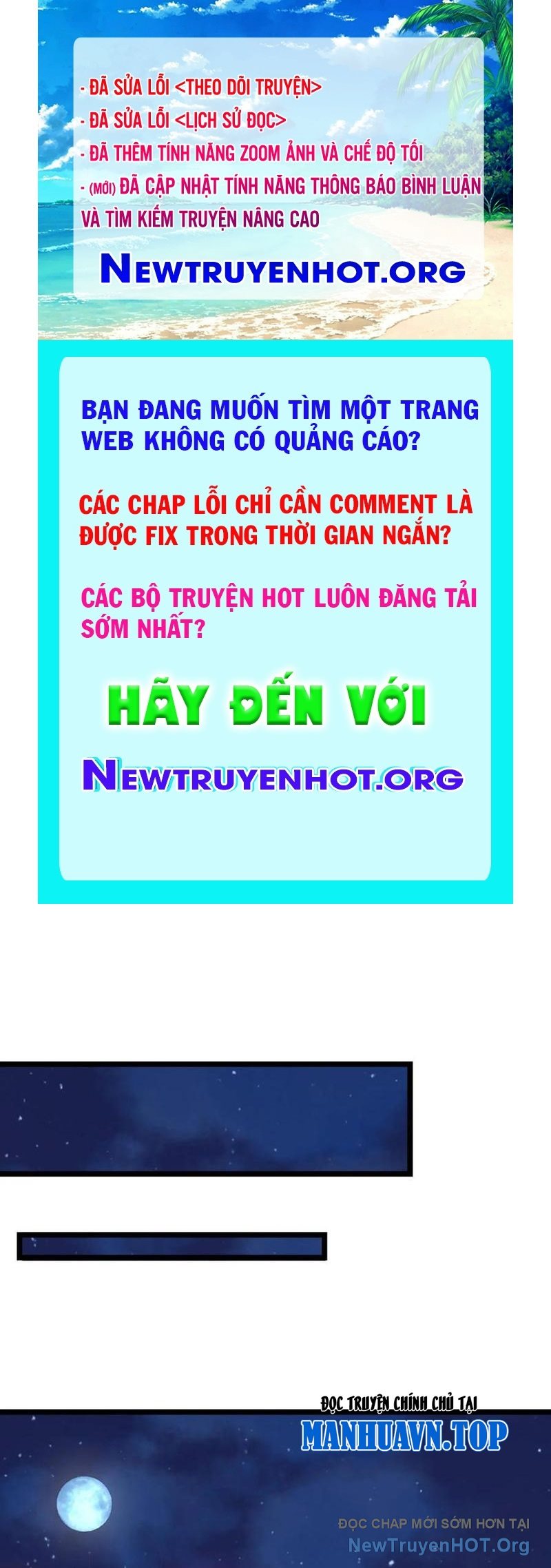 Tiên Làm Nô Thần Là Bộc, Đại Đế Làm Chó Giữ Nhà chapter 62 - Trang 1