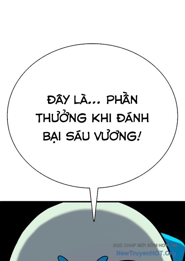 Cây Xẻng Xúc Được Mọi Thứ Chap 14 - Next Chap 15