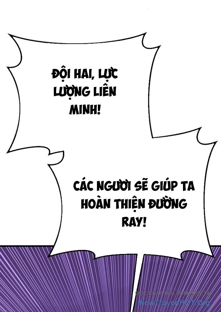 Cây Xẻng Xúc Được Mọi Thứ Chap 14 - Next Chap 15