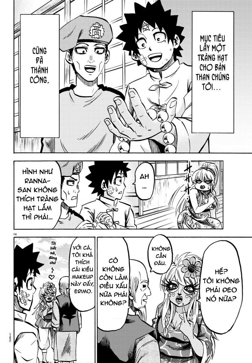 Trang 14